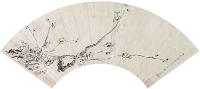 Xiaowan Dong : Plum Blossom