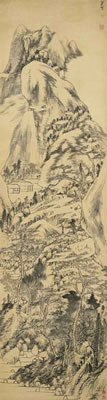 Da Zhu : Landscape