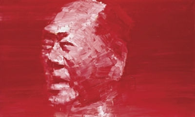 Pei-Ming Yan : Mao, Chinese Vermilion #1