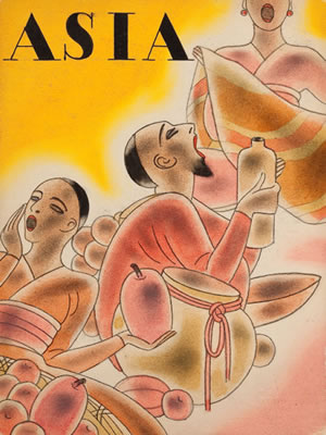 Frank H McIntosh : Asia magazine cover, January 1933