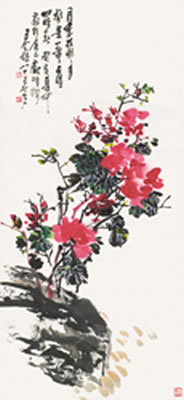 Geyi Wang : CHINA ROSE