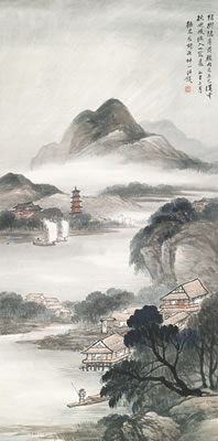 Kun Wang : Landscape