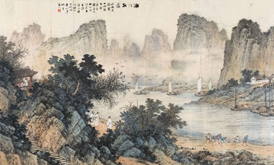 Songnian Yuan : LANDSCAPE