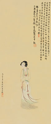 Xiaocui Chen : STANDING LADY