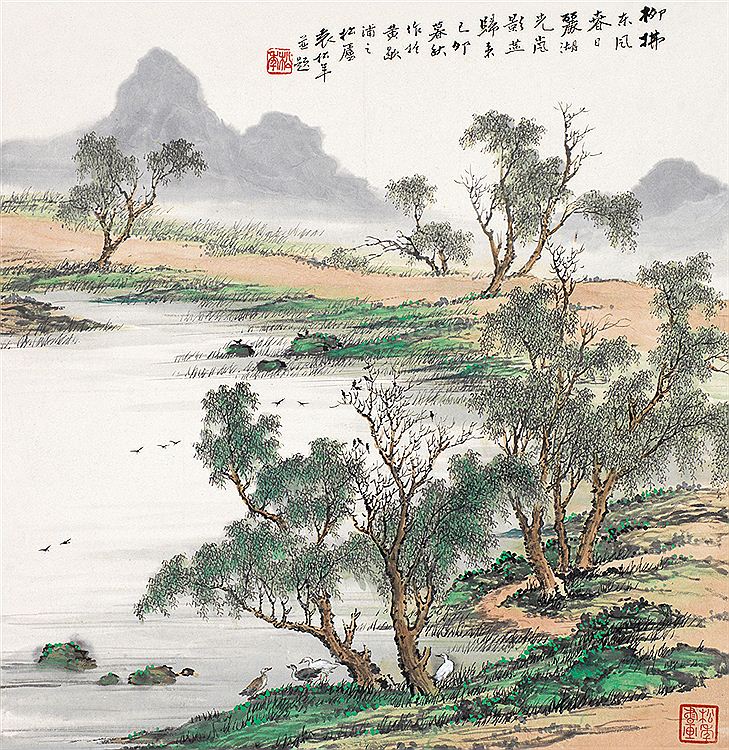 Songnian Yuan : From Auction Records