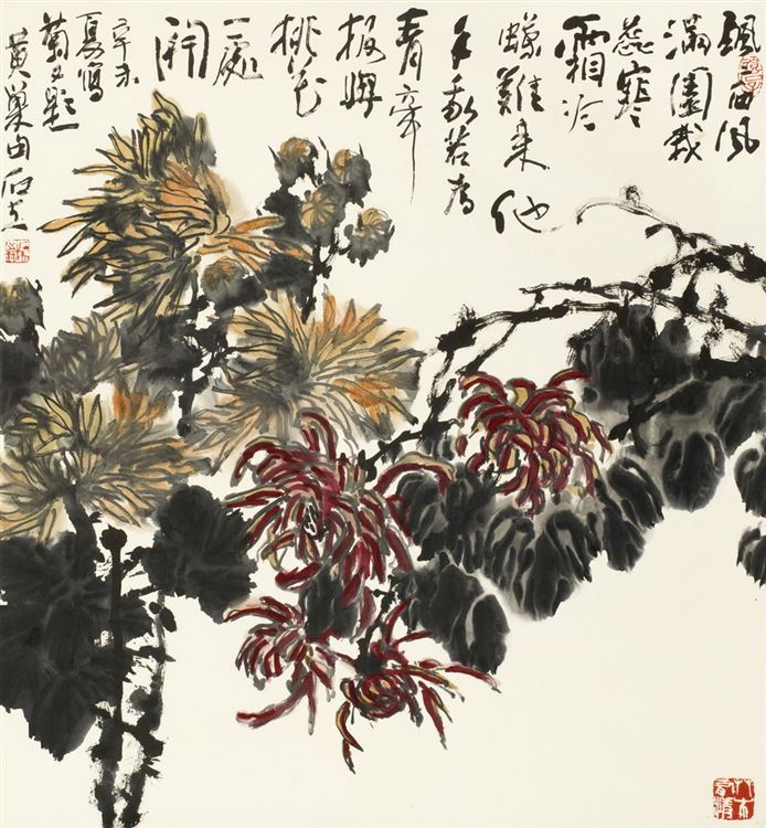 Shifu Guo : From Auction Records