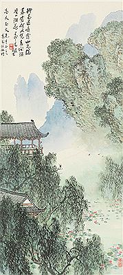 Yangmu Wu : LANDSCAPE