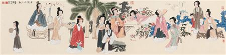 Shui Yu : The Twelve Ladies of Jinling