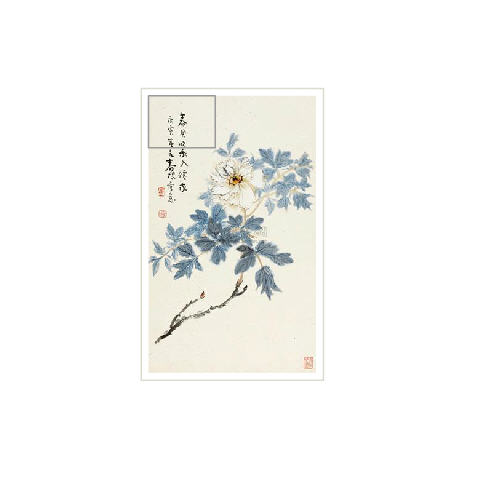 Chunyang Huo : FLOWERS