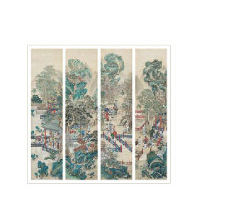 Bingzhen Jiao : FIGURE A SET OF FOUR