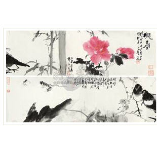 Wang Ziwu : FLOWERS BIRDS AND INSECTS