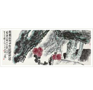 Dayu Chen : PINE AND CHRYSANTHEMUM