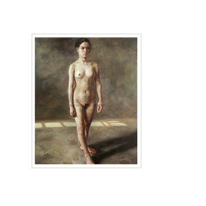 Lin Ma : NUDE