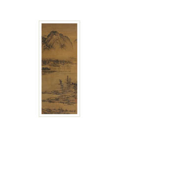 Mao Sheng : Hanging scroll