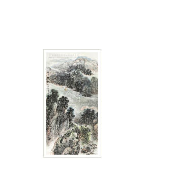 Baizhan Li : Landscape