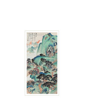 Wuchang Zheng : Landscape