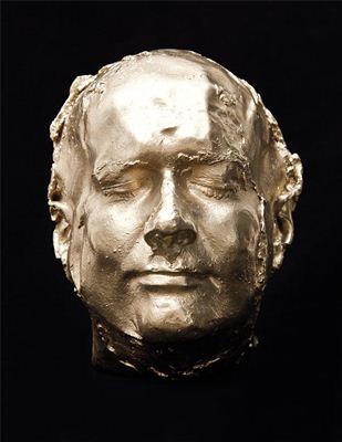 Marc Quinn : Frozen Head