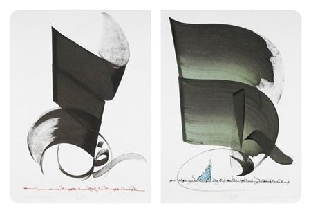 Hassan Massoudy : Compositions calligraphiques, 2004 et 2007 (2)