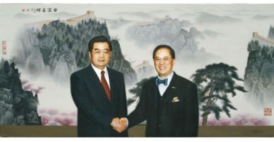 Zhenxin Chen : Hu Jintao meets with Donald Tsang Yam-Kuen