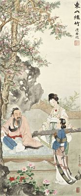 Meicun Zhu : SCHOLAR LISTENING TO MUSIC