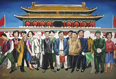 Jinsong Wang : TAKING A PICTURE IN FRONT OF TIANANMEN SQUARE