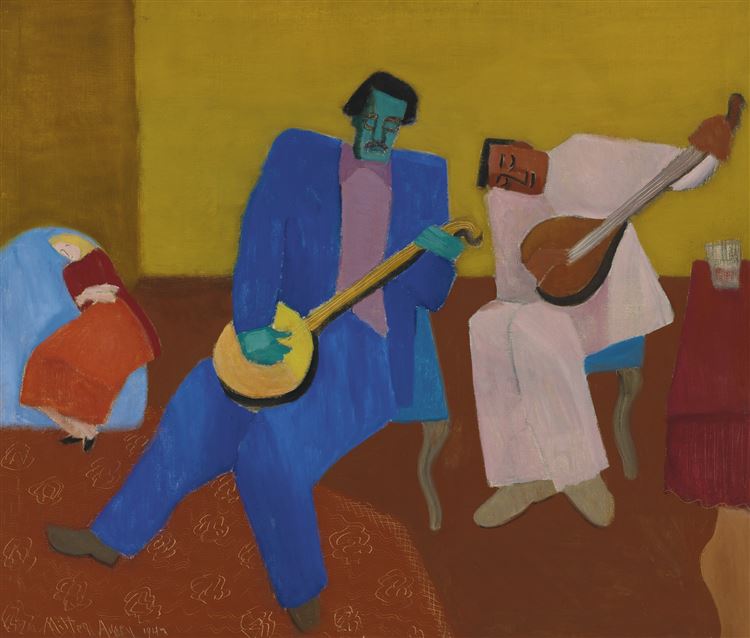 Milton Clark Avery : From Auction Records