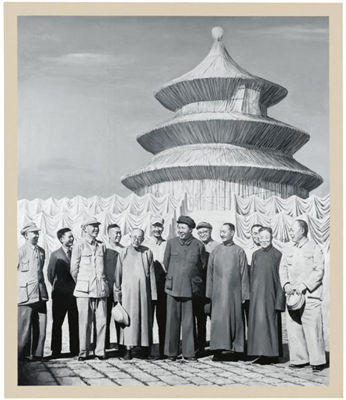 Xinning Shi : CHRISTO'S TEMPLE OF HEAVEN