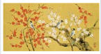 Mutsuro Kawashima : Red and White Plum Blossom