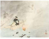 Gyokudo Kawai : Cormorant Fishing