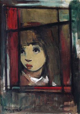 Esther Perez-Arad : A girl in the window