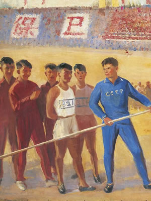 Qin Xuanfu : SINO-SOVIET GOODWILL SPORTS MEETING