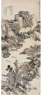 Weiqiao Qian : LANDSCAPE