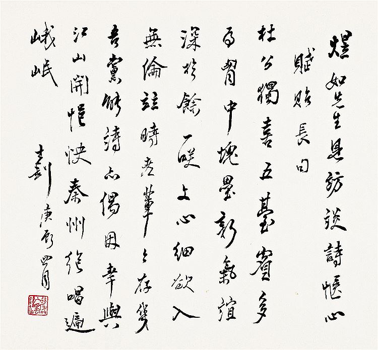 Shizhao Zhang : From Auction Records