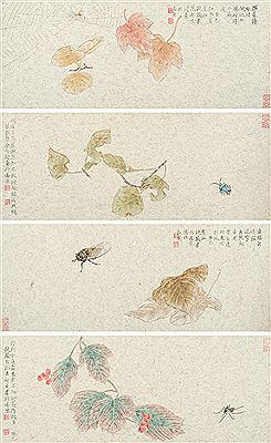 Wei Rao : FLOWERS (4)