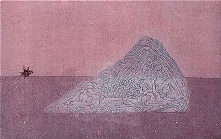 Yu Yu : LANDSCAPE