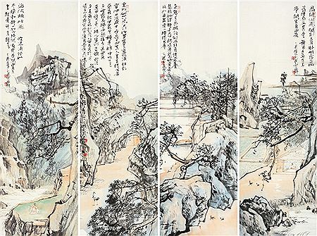 Yu Pu Chen : CHARACTER AND LANDSCAPE (4)