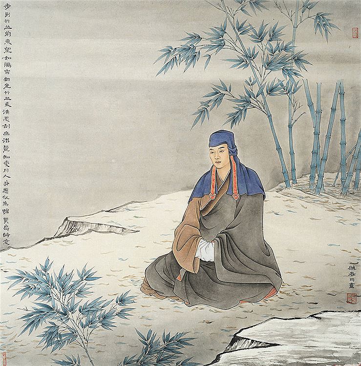 Chunyu Bo : From Auction Records