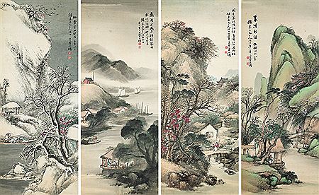 Shixian Wu : LANDSCAPE