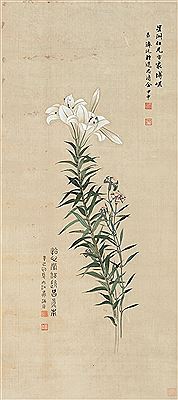 Jiyuan Yan : FUNKIA