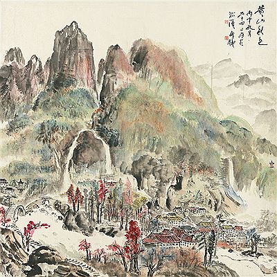 Shoutie Qian : AUTUMN AT THE YELLOW MOUNTAIN