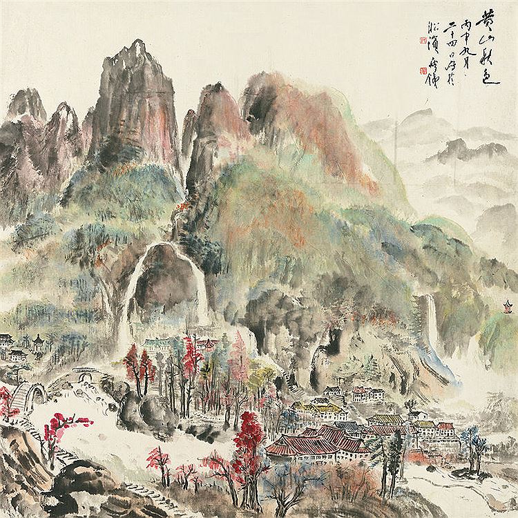 Shoutie Qian : From Auction Records