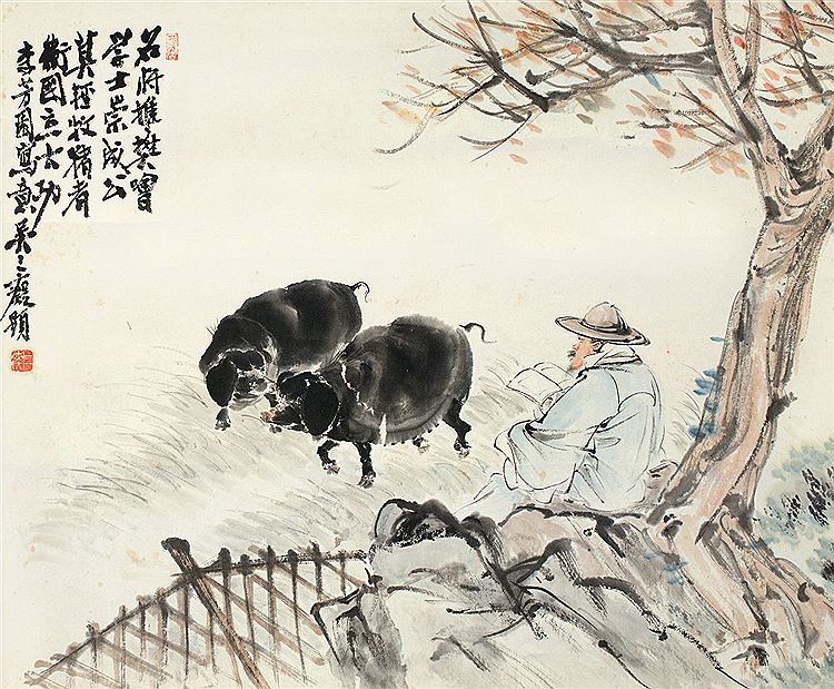 Fangyuan Li : From Auction Records