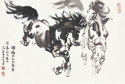 Jiangfan Wei : RUNNING HORSES