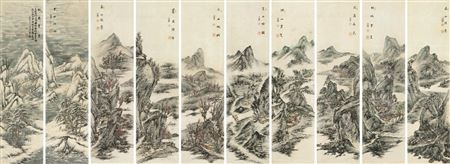 Kwan-Shik Byun : Four Seasons Landscape (10)