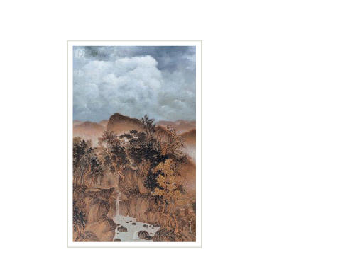 Huijun Gao : Clouds Mountain in Autumn