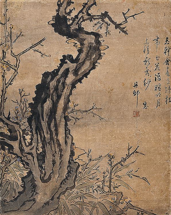 HongDo Kim : From Auction Records