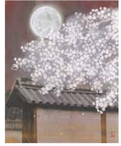 Isao Hayashi : Hazy Moon