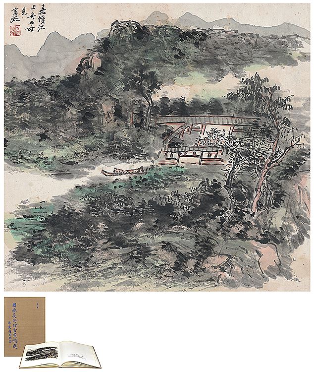 Binhong Huang : From Auction Records