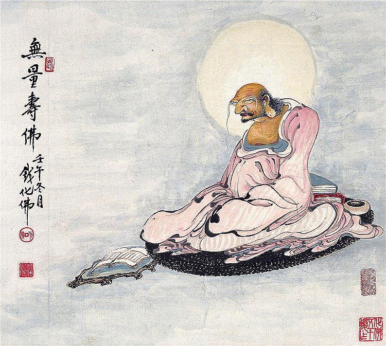 Huafo Qian : From Auction Records