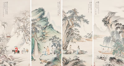 Shixuan Zheng : Four Seasons